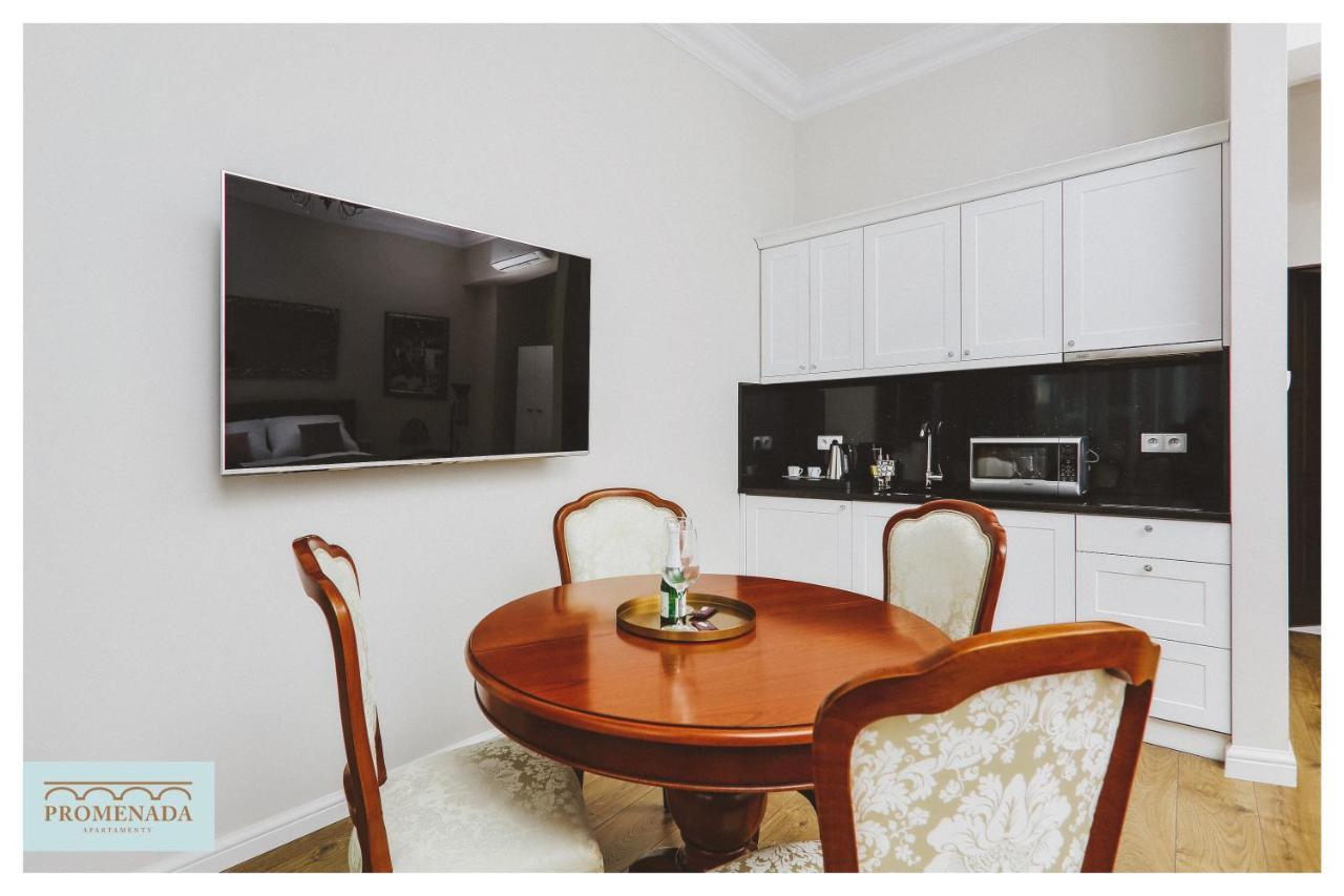 Apartamenty Promenada Елк Екстериор снимка