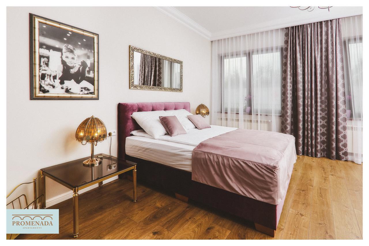 Apartamenty Promenada Елк Екстериор снимка