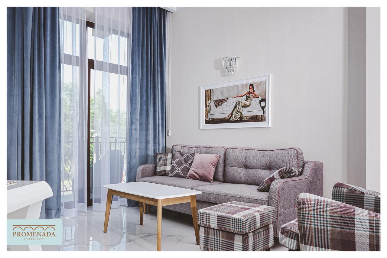 Apartamenty Promenada Елк Екстериор снимка