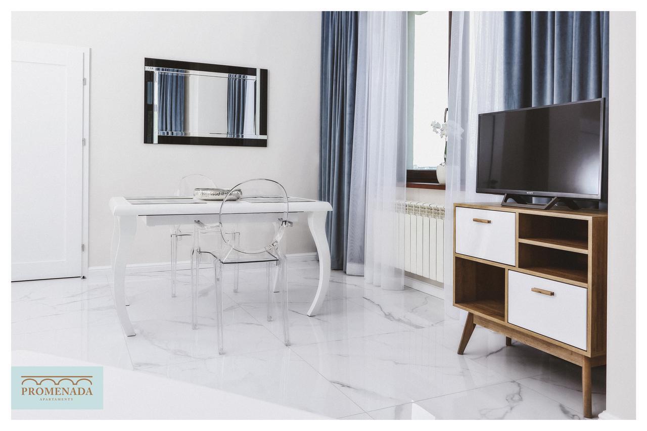 Apartamenty Promenada Елк Екстериор снимка