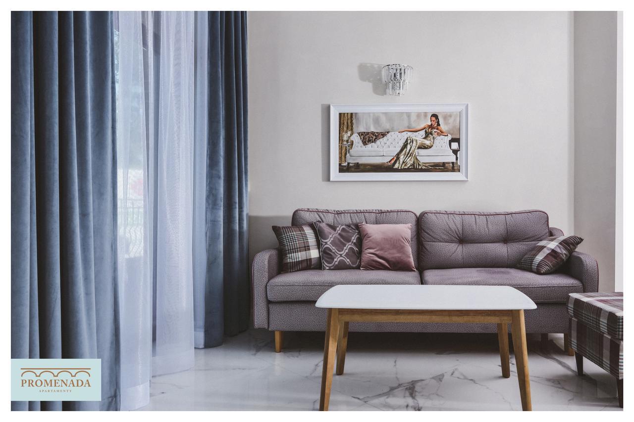 Apartamenty Promenada Елк Екстериор снимка