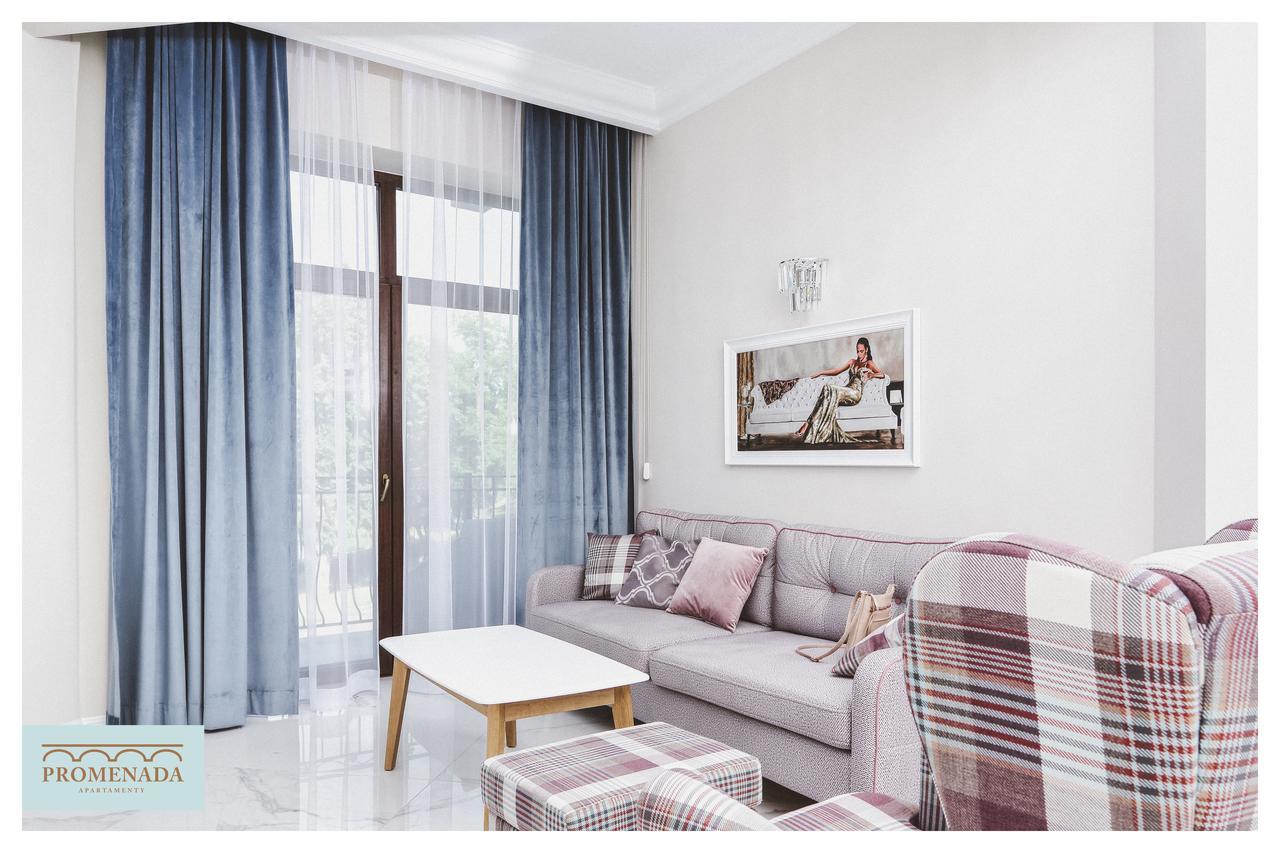 Apartamenty Promenada Елк Екстериор снимка