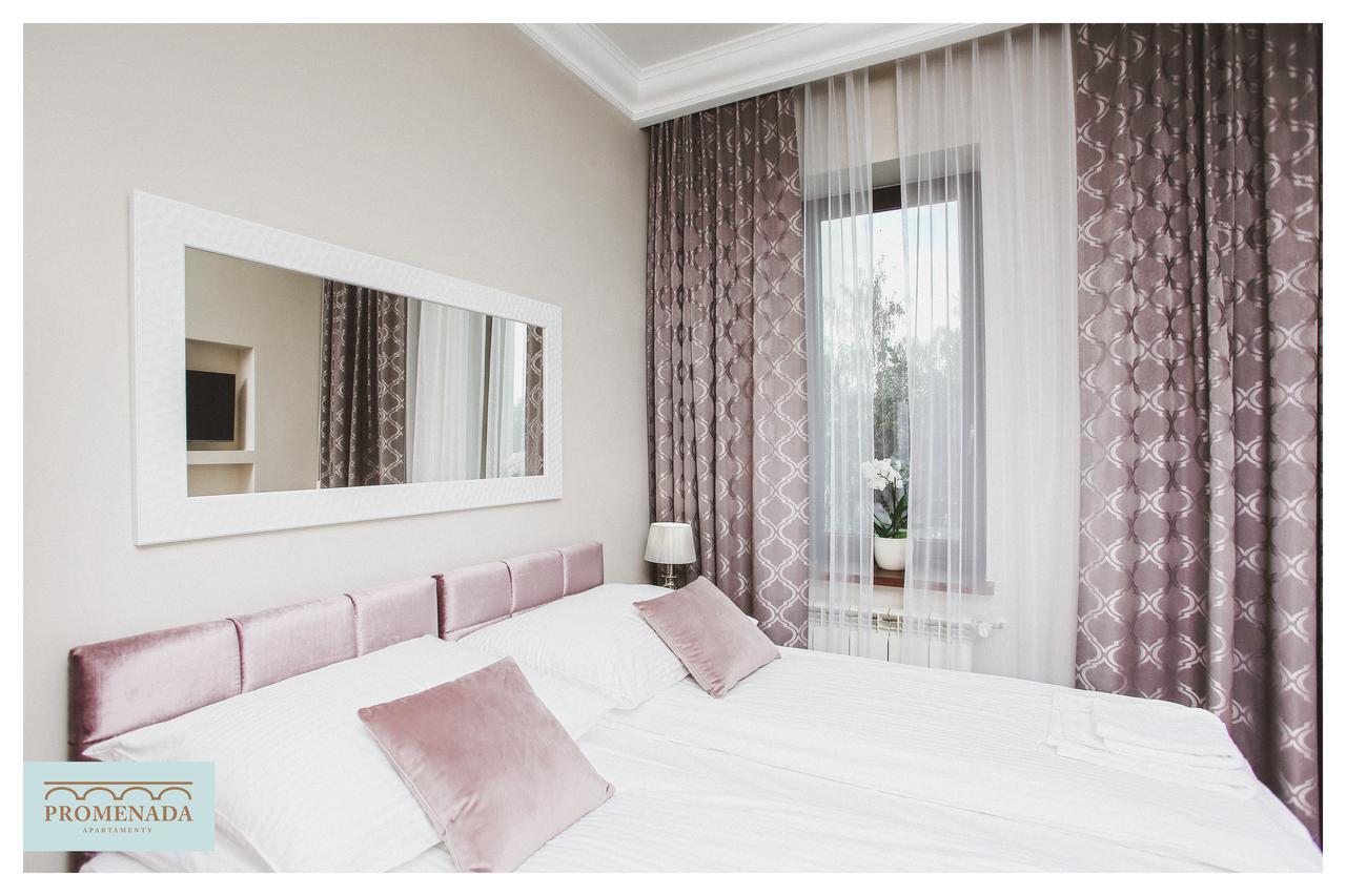 Apartamenty Promenada Елк Екстериор снимка